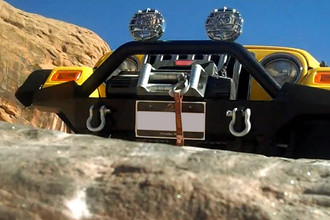 Bestop® - Highrock 4x4™ Off-Road Bumpers