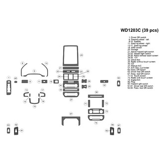 B&I® - 2D Blackwood Small Dash Kit (39 Pcs)