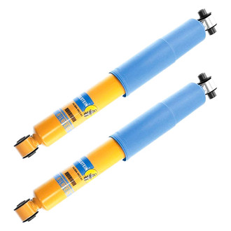 Bilstein® - B6 4600 Series Front Shock Absorber Set