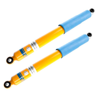 Bilstein® - B6 4600 Series Rear Shock Absorber Set