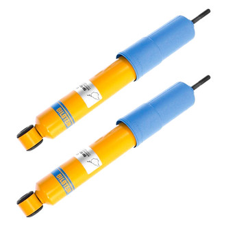 Bilstein® - B6 4600 Series Front Shock Absorber Set