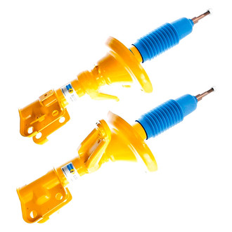 Bilstein® - B6 4600 Series Front Strut Set