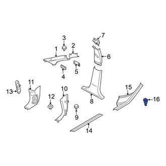 BMW OE - Door Sill Plate Clip