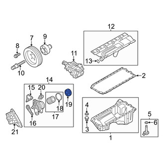 BMW OE - Engine Oil Filter Housing Cover