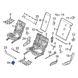 BMW OE - Seat Track Cover