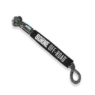 Borne Off-Road® - 3/4" Gray Soft Shackle
