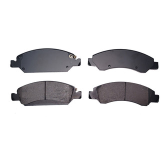 bproauto® - Semi-Metallic Disc Brake Pads