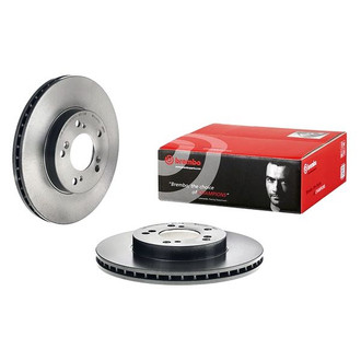 Brembo® - UV Coated Plain Vented Front Brake Rotor