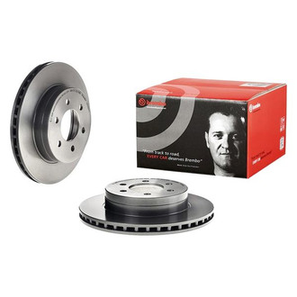Brembo® - UV Coated Series Plain Vented Front Brake Rotor
