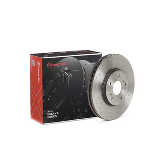 Brembo® - Premium Xtra 1-Piece Front Brake Rotor
