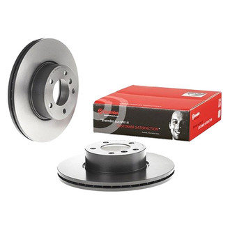 Brembo® - UV Coated Series Plain Vented Front Brake Rotor
