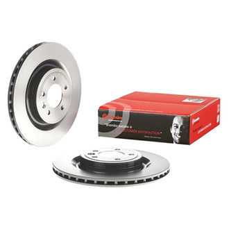 Brembo® - UV Coated Series Plain Vented Rear Brake Rotor