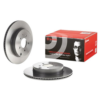 Brembo® - UV Coated Plain Vented Rear Brake Rotor