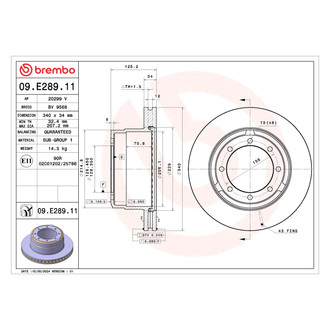 Brembo® - UV Coated Plain Vented Rear Brake Rotor