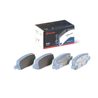 Brembo® - Beyond EV Low Metallic Rear Disc Brake Pads