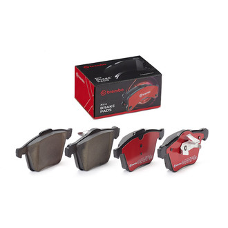 Brembo® - Xtra Low Metallic Disc Brake Pads