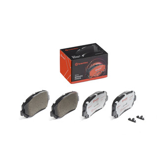 Brembo® - Xtra Low Metallic Front Disc Brake Pads