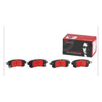 Brembo® - Premium Ceramic Rear Disc Brake Pads