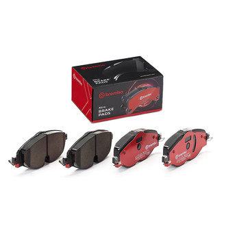 Brembo® P85147X - Xtra Low Metallic Front Disc Brake Pads