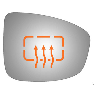 Burco® - Passenger Side View Mirror Glass (Heated)
