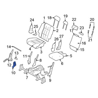 Chrysler OE - Center Left Seat Hinge Cover