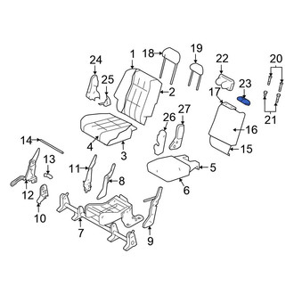 Chrysler OE - Center Seat Belt Anchor Plate Cover