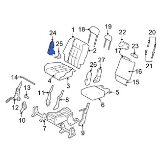 Chrysler OE - Center Left Outer Seat Trim Panel