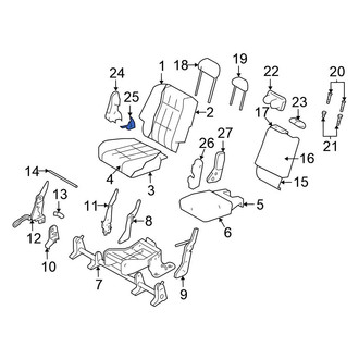 Chrysler OE - Center Left Seat Back Recliner Adjustment Mechanism Cover