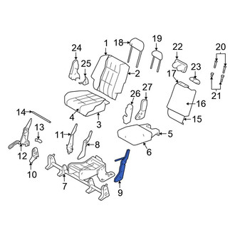 Chrysler OE - Center Left Seat Hinge