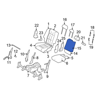 Chrysler OE - Center Left Seat Armrest Cover