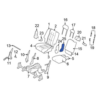 Chrysler OE - Center Left Seat Armrest Cover