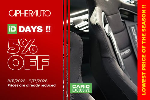 Cipher Auto Special Offers