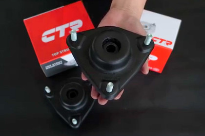 CTR® - Suspension Strut Mount Installation