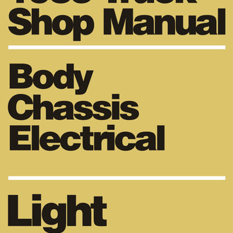 Detroit Iron® - Repair Manual