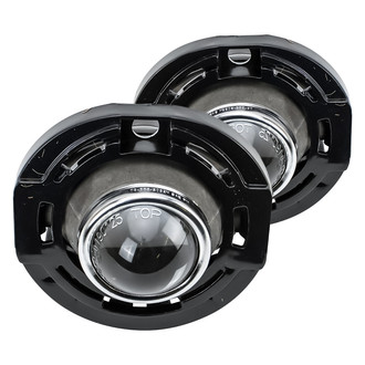 DIY Solutions® - Replacement Fog Lights