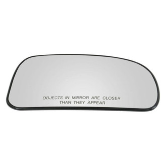 DIY Solutions® - Passenger Side Power View Mirror Glass