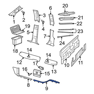 Dodge OE - Left Door Sill Plate