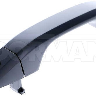 Dorman® - HELP!™ Exterior Door Handle