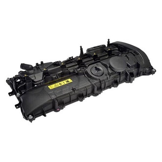 Dorman® - OE Solutions™ Valve Cover