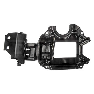 Dorman® - Fuel Door Hinge