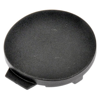 Dorman® - Help™ Rear Back Glass Wiper Arm Nut Cover