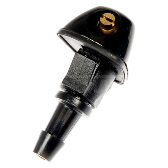 Dorman® - Help™ Driver or Passenger Side Windshield Washer Nozzle