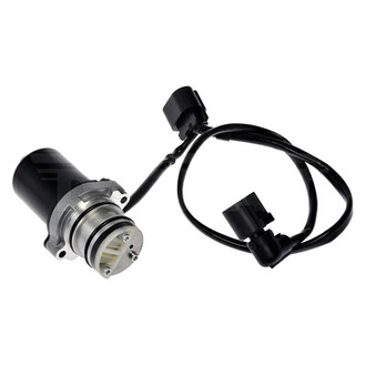 Dorman® - Autograde™ Oil Strainer