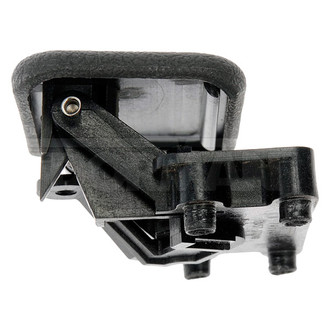 Dorman® - HELP™ Glove Box Latch