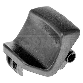 Dorman® - HELP™ Front Center Console Latch