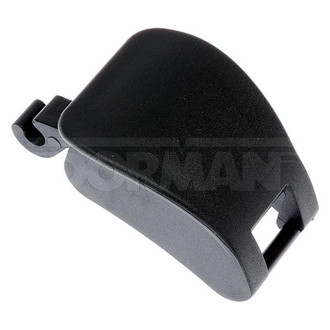 Dorman® - HELP™ Driver or Passenger Side Vent Window Latch
