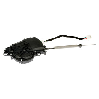 Dorman® - OE Solutions™ Liftgate Lock Actuator