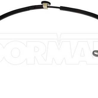 Dorman® - OE Solutions™ Rear Upper Driver Side Door Latch Assembly