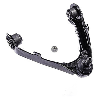 Dorman® - Front Passenger Side Upper Control Arm and Ball Joint Assembly