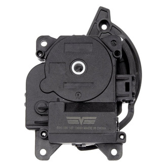 Dorman® - HVAC Air Door Actuator